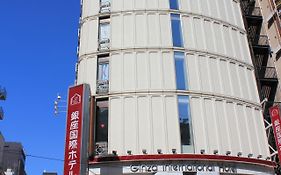 Ginza International Hotel